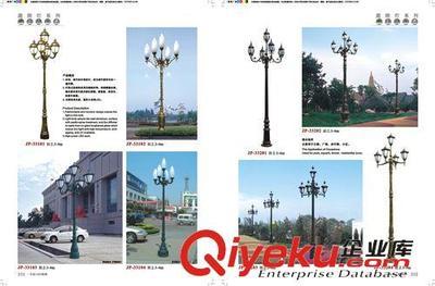 厂家直销，来图加工 中山市古镇文和照明电器厂庭院灯优质供应商